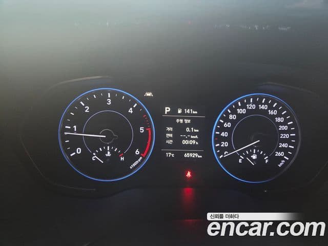 Hyundai Palisade Exclusive, 2019 17