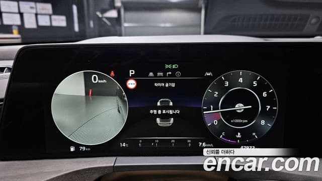 Kia K8 Signature, 2022 16