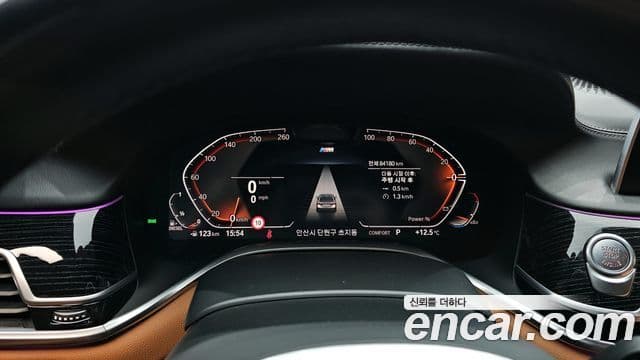 BMW 7시리즈 (G11) 730Ld xDrive M Sport, 2022 8