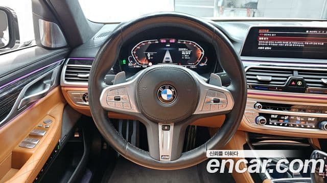 BMW 7시리즈 (G11) 730Ld xDrive M Sport, 2022 13