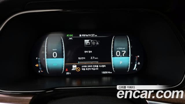 Kia Mohave The / новый Master Masters Gravity, 2021 8