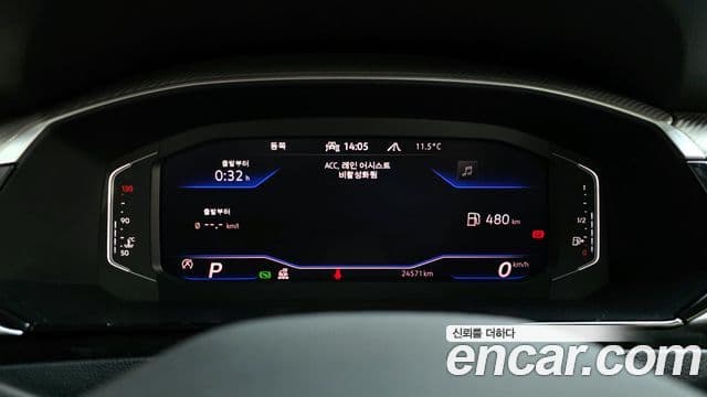 Volkswagen 아테온 Prestige, 2022 15