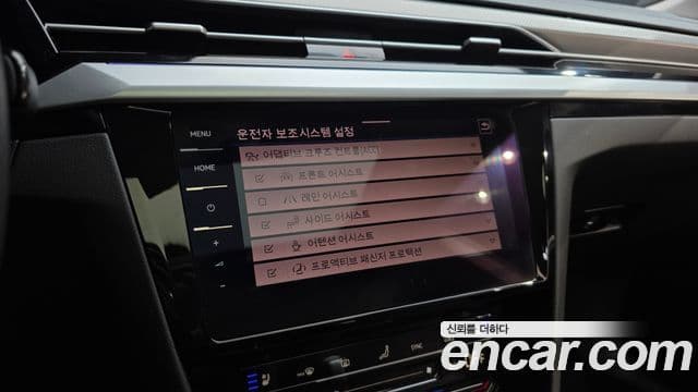 Volkswagen 아테온 Prestige, 2022 10