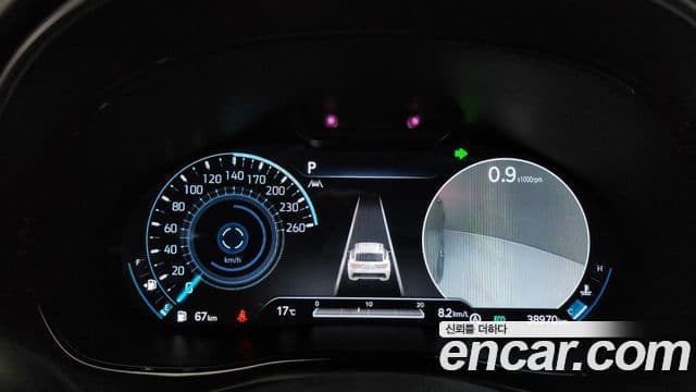 Genesis GV70, 2021 8