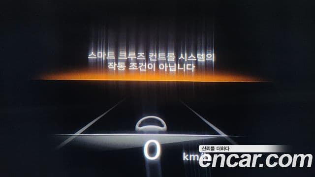 Genesis GV70, 2021 14