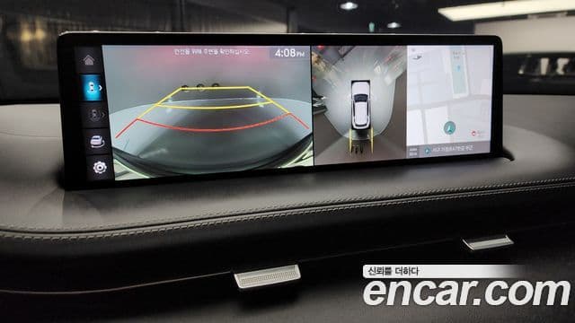 Genesis GV70, 2021 16