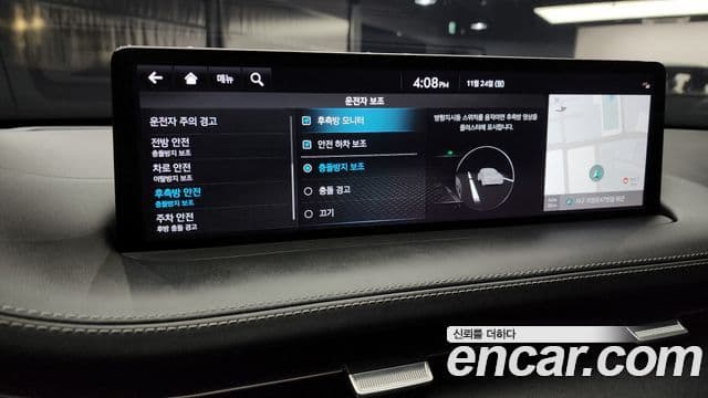 Genesis GV70, 2021 17