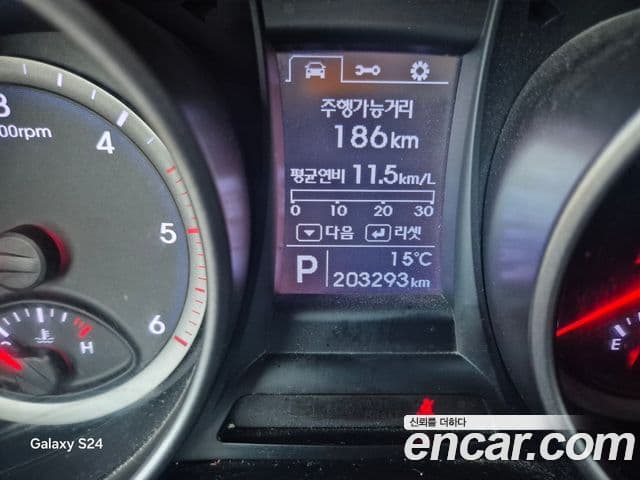 Hyundai Santa Fe DM Premium, 2015 7