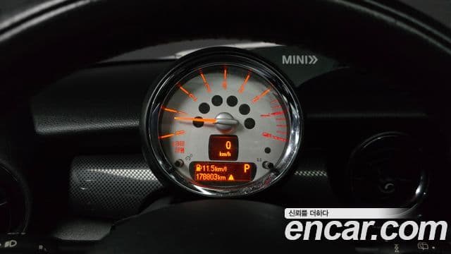 Mini Cooper S 2세대, 2012 8