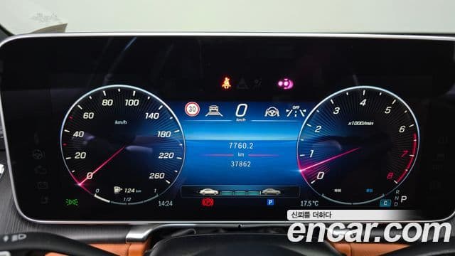 Mercedes-Benz S-класс W223, 2022 8