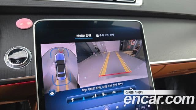 Mercedes-Benz S-класс W223, 2022 15