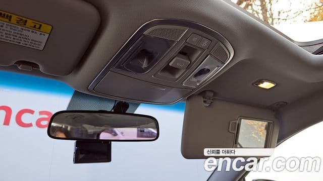 Hyundai All New Tucson Modern, 2017 14