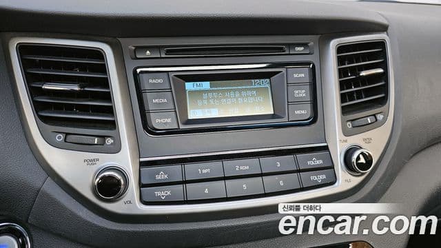 Hyundai All New Tucson Modern, 2017 15