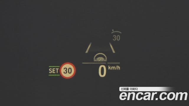 BMW X5 (G05) xDrive 30d xLine, 2021 16