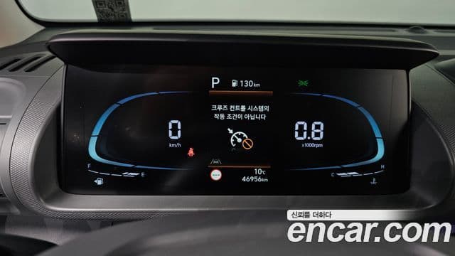 Hyundai Casper Modern, 2023 8