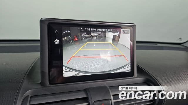 Hyundai Casper Modern, 2023 17