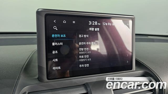 Hyundai Casper Modern, 2023 18