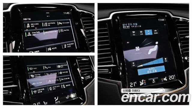 Volvo XC90 2세대 B6 Inscription, 2021 16