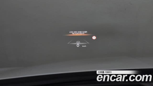 Genesis G80 (RG3), 2022 15