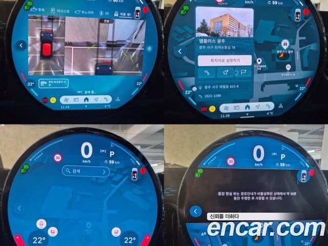 Mini Cooper S 4세대 JCW, 2025 14