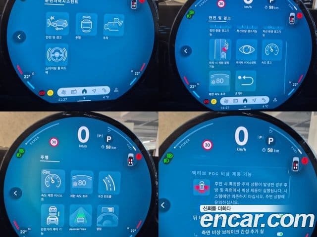 Mini Cooper S 4세대 JCW, 2025 16