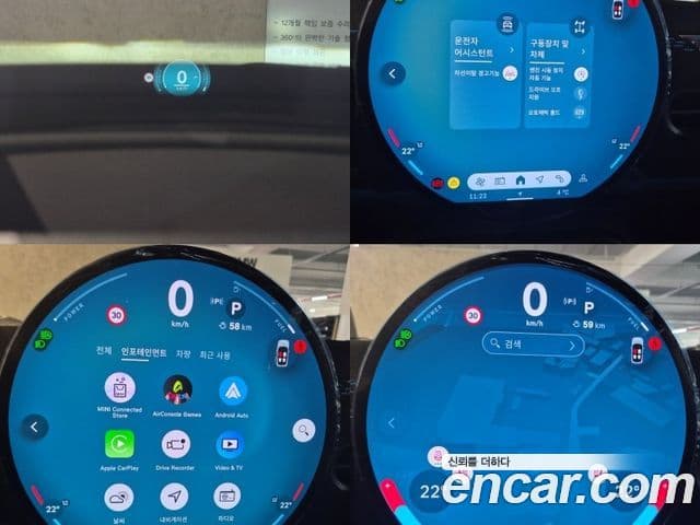 Mini Cooper S 4세대 JCW, 2025 17