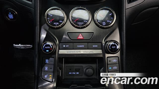 Hyundai The / новый New Genesis купе GT-R, 2013 17