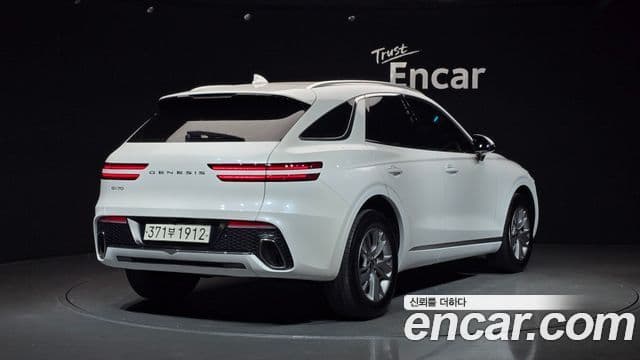 Genesis GV70, 2023 2