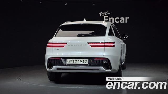 Genesis GV70, 2023 4