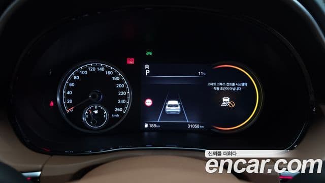 Genesis GV70, 2023 8