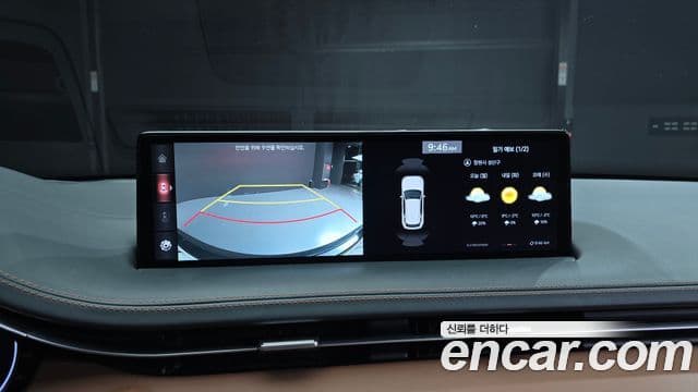 Genesis GV70, 2023 15