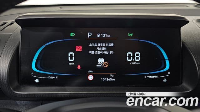 Hyundai Casper Inspiration, 2023 8