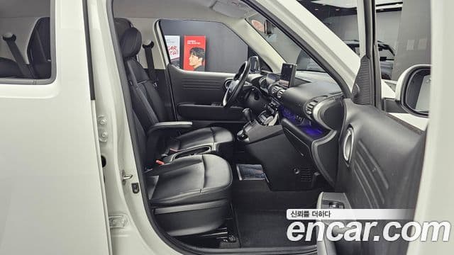 Hyundai Casper Inspiration, 2023 12