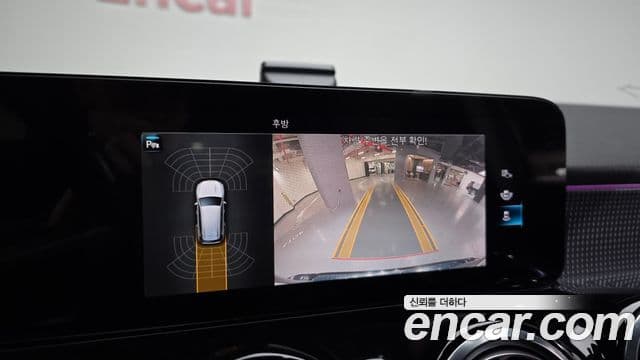 Mercedes-Benz GLB-класс X247 GLB220, 2021 17