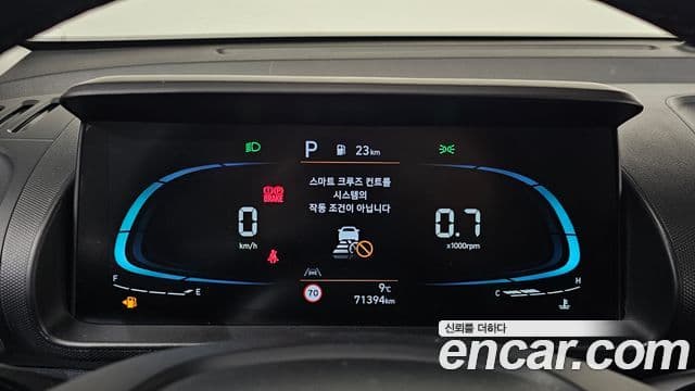 Hyundai Casper Inspiration, 2023 8