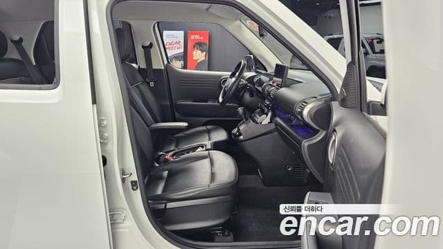 Hyundai Casper Inspiration, 2023 12