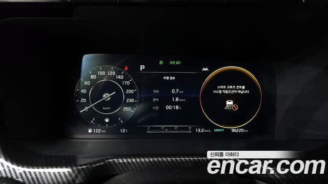 Kia Sorento 4세대 Noblesse, 2021 8