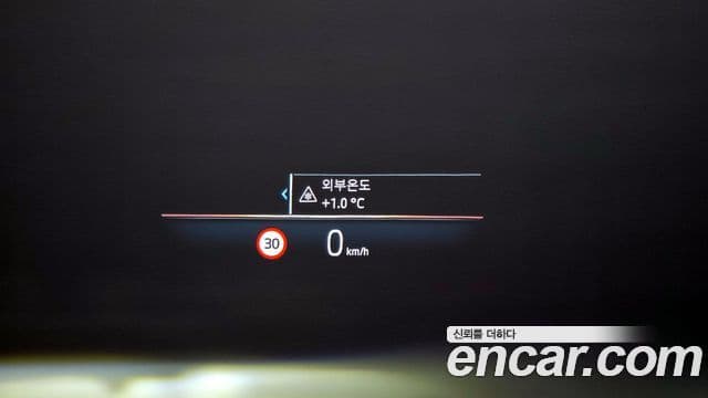 BMW iX xDrive50 Sport Plus, 2022 17