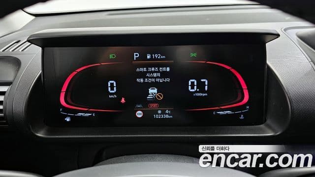 Hyundai Casper Inspiration, 2023 8