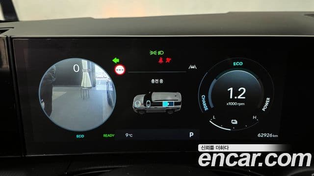 Hyundai Santa Fe (MX5) Calligraphy, 2024 8