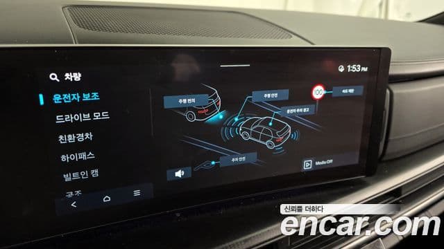 Hyundai Santa Fe (MX5) Calligraphy, 2024 16