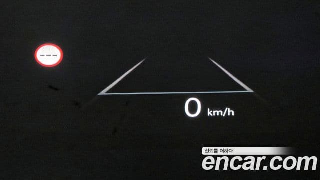 Hyundai Santa Fe (MX5) Calligraphy, 2024 17