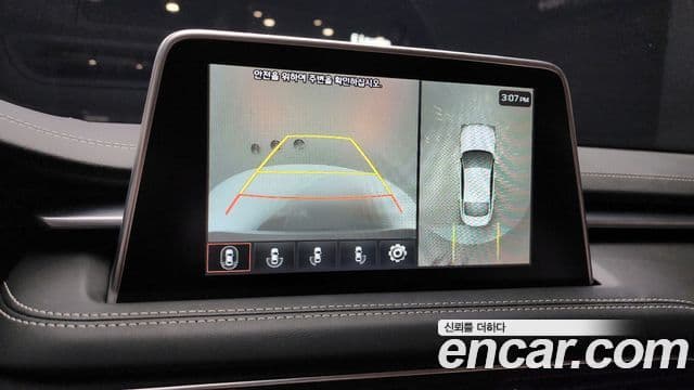 Genesis G70 Elite, 2019 15