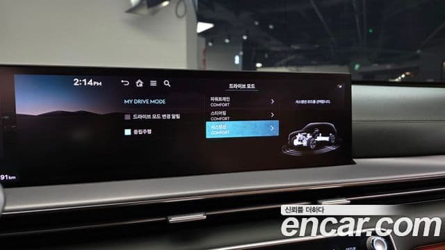 Genesis GV80, 2025 16