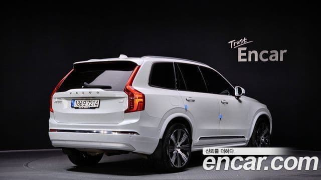 Volvo XC90 2세대 T8 Ultimate Bright гибрид, 2022 2