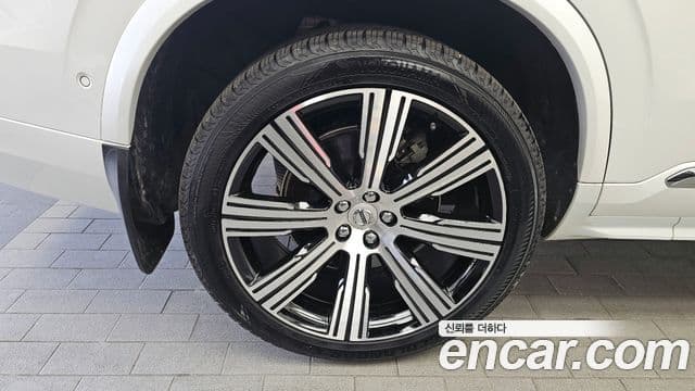 Volvo XC90 2세대 T8 Ultimate Bright гибрид, 2022 все фото