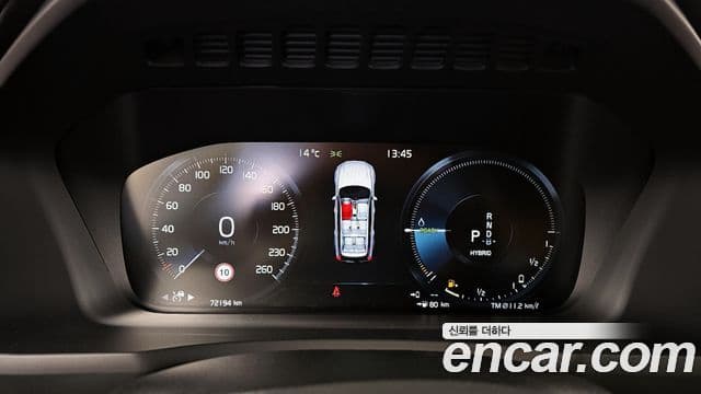 Volvo XC90 2세대 T8 Ultimate Bright гибрид, 2022 8