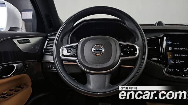 Volvo XC90 2세대 T8 Ultimate Bright гибрид, 2022 13