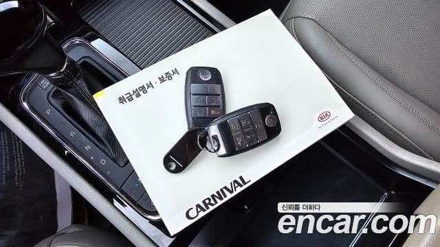 Kia All New Carnival Noblesse, 2016 14