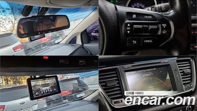 Kia All New Carnival Noblesse, 2016 19